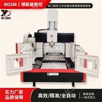 博斯曼2.2米定梁式龍門高速數控鉆銑床2216