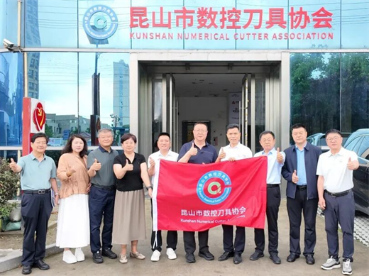 校企合作 | 深化產教融合，精準對接需求！昆山刀協與巴彥淖爾市教育局開展校企合作專項交流