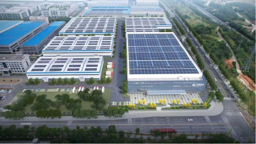 聚力赋能,焕新前行——湖南南方机床有限公司正式更名为湖南宇环南方数控机床有限公司 聚力赋能,焕新前行——湖南南方机床有限公司正式更名为湖南宇环南方数控机床有限公司
