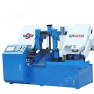 GZK4233A 臥式連機帶鋸床