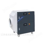 靜電式油霧凈化器
