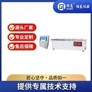 HSY-21616危險品易燃液體蒸汽壓力測定儀