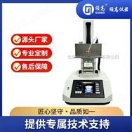 HSY-8143C全自動紫膠軟化點測定儀