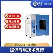 HSY-36292架空導線用脂高溫穩定性試驗器