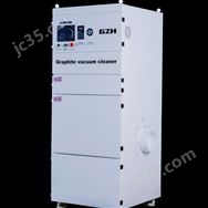 石墨吸塵機 CNC機床除塵設(shè)備工業(yè)粉塵收集器