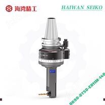DK90-BT50-ER11M-140 90度直角銑頭