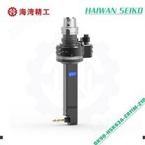 DK90-HSK63A-ER11M-210 直角銑頭