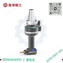 DK90-BT50-ER25-110 直角銑頭
