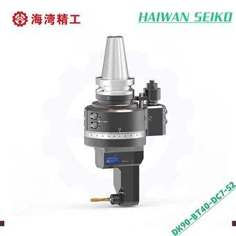 DK90-BT40-DC7-52 角度头