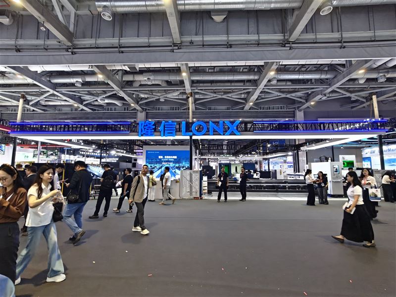 逛展打卡｜隆信激光•面向全球 激光切割设备制造商