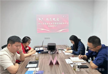 㽭ʡԴ㽭ģЭṲ˲ź·