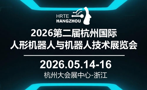 2026ڶ캼ݹλ˼չ