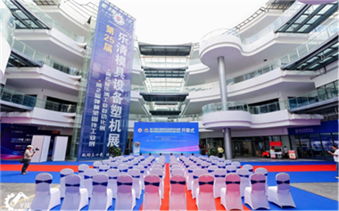 科技“打擂”，展現(xiàn)硬核實(shí)力！第25屆樂(lè)清模塑展匯聚行業(yè)新動(dòng)能
