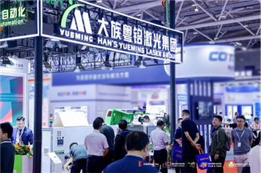 智創引領！粵銘激光集團高光亮相2025深圳國際薄膜與膠帶展