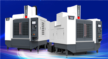四萬砥柱 五代新章 | 臺群精機邀您共赴第五代T-V856S新品發布盛宴