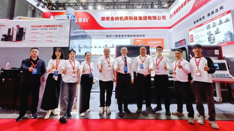 CCMT2026直击 | 金岭机床咨询不断，两款设备回应时代需求