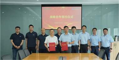 亚威股份与海天驱动达成战略合作，加速伺服压力机业务升级