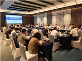 2026年二季度汽车行业重点企业经济运行交流会议在杭州召开