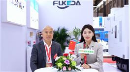 富科达亮相CCMT2026，精彩直击！