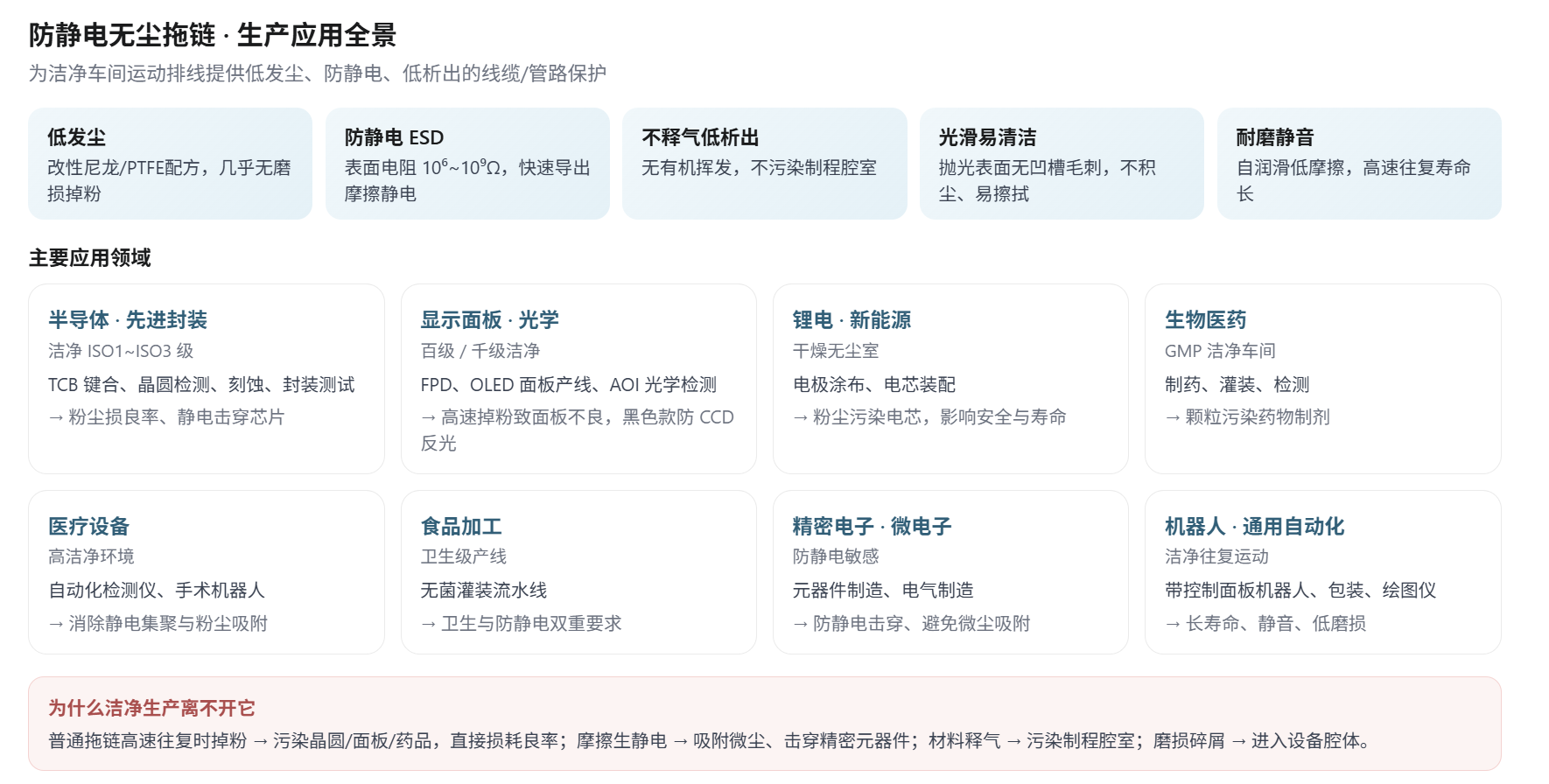 QQ_1788394174944.png