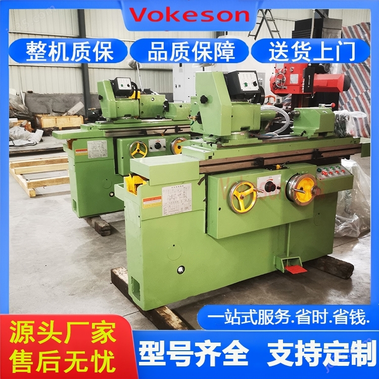 沃克森智能   自动金属加工磨床