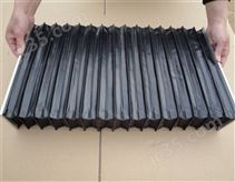 订做柔性风琴式防护罩伸缩式皮老虎护罩