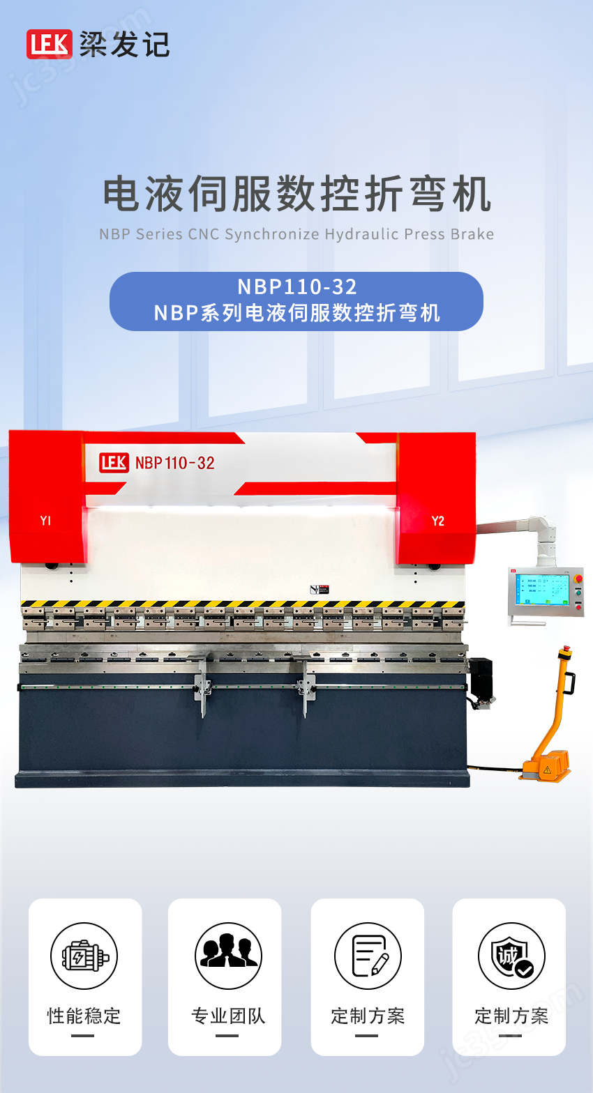 详情页排版_01.png