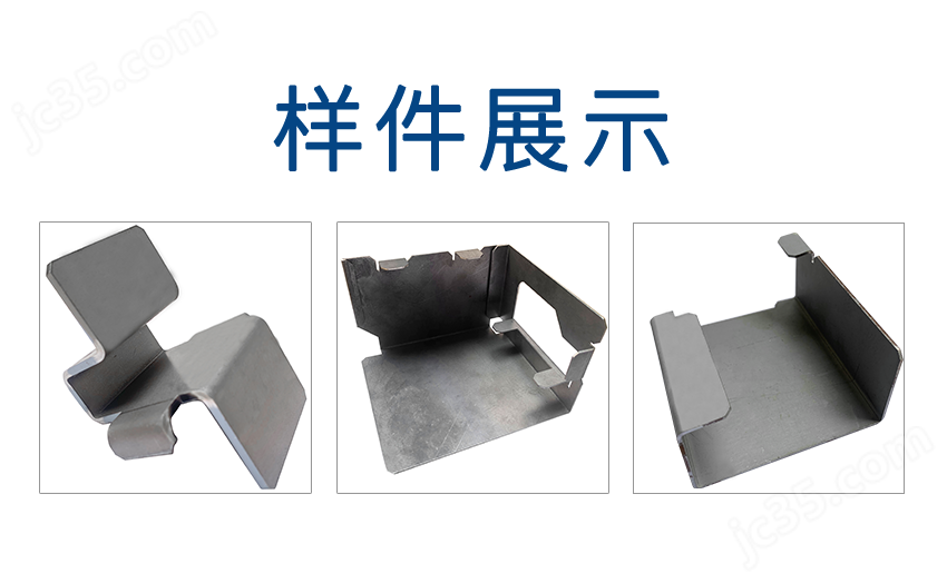详情页排版_06.png