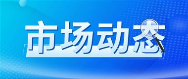 前5个月，我国软件业务收入62451亿元，同比增长10.3%